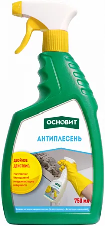 Основит Сэйфскрин SBd1 противогрибковое средство-концентрат Основит Сэйфскрин SBd1 противогрибковое средство-концентрат недорого с доставкой