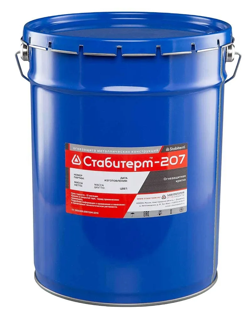 СТАБИТЕРМ-207 СТАБИТЕРМ-207 недорого с доставкой