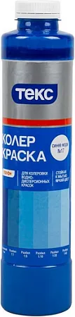 Текс Профи колер краска для колеровки водно-дисперсионных красок Текс Профи колер краска для колеровки водно-дисперсионных красок