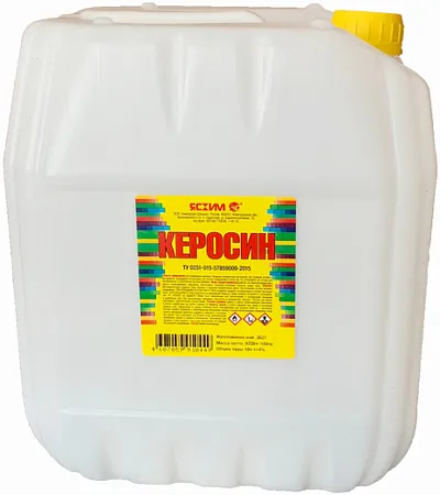 Ясхим керосин Ясхим керосин