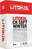 Литокол CR 55FT Winter ремонтный состав для бетона и железобетона недорого с доставкой