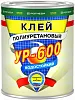 Рогнеда УР-600 клей полиуретановый водостойкий недорого с доставкой