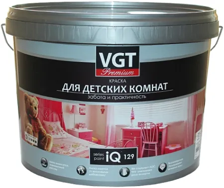 ВГТ Premium IQ 129 краска для детских комнат ВГТ Premium IQ 129 краска для детских комнат недорого с доставкой