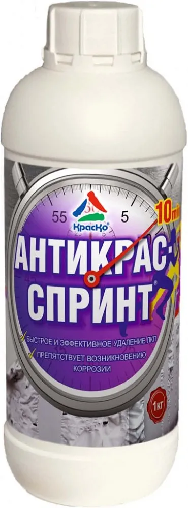 Антикрас-Спринт (супербыстрая смывка лакокрасочных покрытий и старой краски) Антикрас-Спринт (супербыстрая смывка лакокрасочных покрытий и старой краски) недорого с доставкой