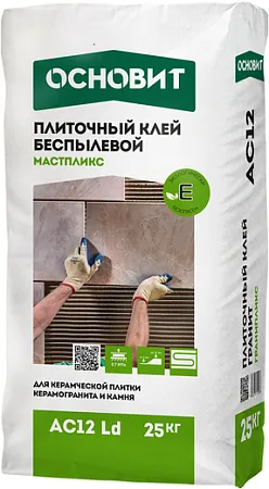 Основит Мастпликс Eco AC 12 Ld плиточный клей беспылевой Основит Мастпликс Eco AC 12 Ld плиточный клей беспылевой недорого с доставкой