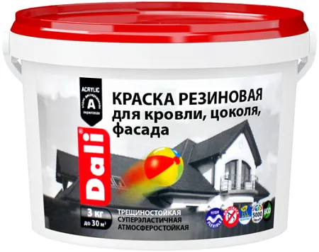 Dali краска резиновая для кровли, цоколя, фасада Dali краска резиновая для кровли, цоколя, фасада
