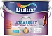 Dulux Ultra Resist Гостиные и Офисы краска для стен и потолков Dulux Ultra Resist Гостиные и Офисы краска для стен и потолков недорого с доставкой