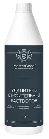 Master Good Удалитель строительных растворов (1 л), гот. Master Good Удалитель строительных растворов (1 л), гот. недорого с доставкой
