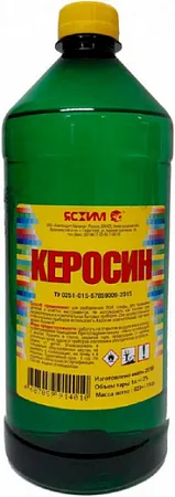 Ясхим керосин Ясхим керосин
