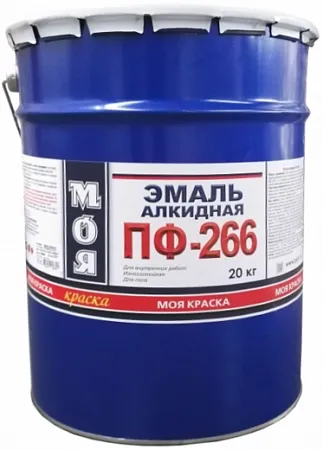 Моя Краска ПФ-266 эмаль алкидная для пола Моя Краска ПФ-266 эмаль алкидная для пола