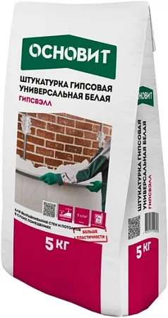 Основит Гипсвэлл PG 25 штукатурка гипсовая универсальная Основит Гипсвэлл PG 25 штукатурка гипсовая универсальная