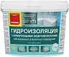 Неомид гидроизоляция с армирующими фиброволокнами недорого с доставкой