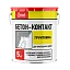 Грунтовка "Бетон-контакт" 5 кг Грунтовка "Бетон-контакт" 5 кг недорого с доставкой
