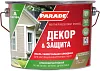 Parade A2 Декор &amp; Защита эмаль универсальная алкидная недорого с доставкой