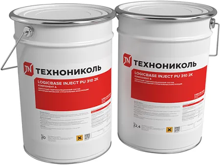 Технониколь Logicbase Inject PU 310 2K гидроактивная полиуретановая вспенивающаяся смола Технониколь Logicbase Inject PU 310 2K гидроактивная полиуретановая вспенивающаяся смола недорого с доставкой