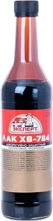 Эксперт ХВ-784 быстросохнущий лак Эксперт ХВ-784 быстросохнущий лак