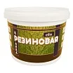 Резиновые краски