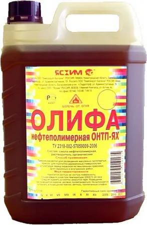Ясхим олифа термополимерная Ясхим олифа термополимерная недорого с доставкой