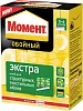 Момент Экстра обойный клей для структурных текстильных обоев недорого с доставкой