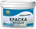 Латек Л 301 акриловая краска фасадная Латек Л 301 акриловая краска фасадная недорого с доставкой