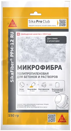 Sika Sikafiber PPM-12 микрофибра полипропиленовая для бетонов и растворов Sika Sikafiber PPM-12 микрофибра полипропиленовая для бетонов и растворов