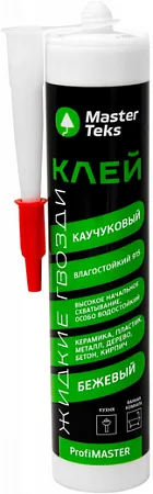 Masterteks Profimaster Влагостойкий 915 клей каучуковый Masterteks Profimaster Влагостойкий 915 клей каучуковый недорого с доставкой
