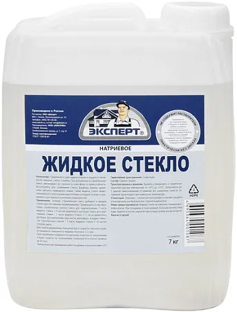 Эксперт стекло жидкое натриевое Эксперт стекло жидкое натриевое