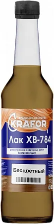 Крафор ХВ-784 лак быстросохнущий Крафор ХВ-784 лак быстросохнущий