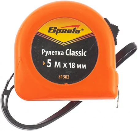 Sparta Classic рулетка с ручной фиксацией Sparta Classic рулетка с ручной фиксацией