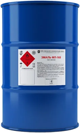 Загорский Лакокрасочный Завод МЛ-165 эмаль Загорский Лакокрасочный Завод МЛ-165 эмаль