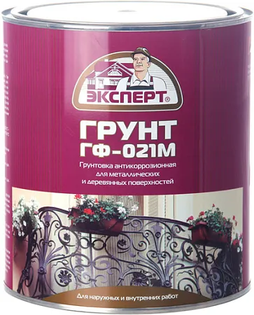 Эксперт ГФ-021 М грунтовка антикоррозионная Эксперт ГФ-021 М грунтовка антикоррозионная