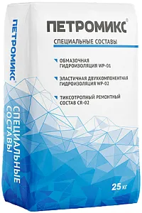 Петромикс CR-02 ремонтный состав тиксотропный недорого с доставкой