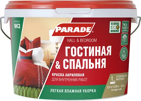 Parade W2 Гостиная & Спальня краска акриловая Parade W2 Гостиная & Спальня краска акриловая
