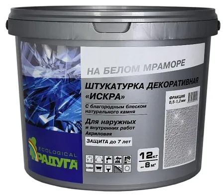 РАДУГА 34 Штукатурка декоративная ИСКРА РАДУГА 34 Штукатурка декоративная ИСКРА недорого с доставкой