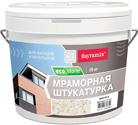 Bayramix Ecostone мраморная штукатурка для фасадов и интерьеров Bayramix Ecostone мраморная штукатурка для фасадов и интерьеров