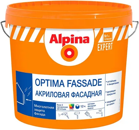 Alpina Expert Optima Fassade краска акриловая фасадная Alpina Expert Optima Fassade краска акриловая фасадная