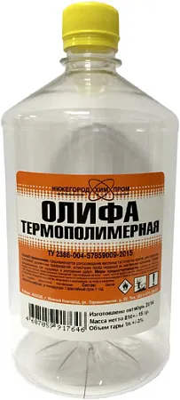 Нижегородхимпром олифа термополимерная Нижегородхимпром олифа термополимерная