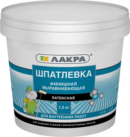 Лакра шпатлевка финишная выравнивающая латексная Лакра шпатлевка финишная выравнивающая латексная