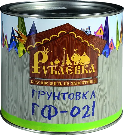 Рублевка ГФ-021 грунтовка алкидная Рублевка ГФ-021 грунтовка алкидная недорого с доставкой