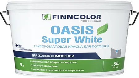 Финнколор Oasis Super White глубокоматовая краска для потолков для жилых помещений Финнколор Oasis Super White глубокоматовая краска для потолков для жилых помещений