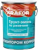 Крафор грунт-эмаль по ржавчине 3 в 1 недорого с доставкой
