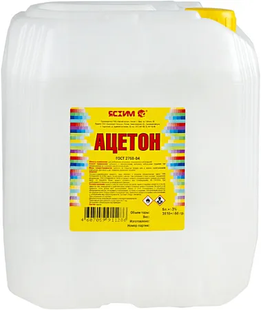 Ясхим ацетон технический Ясхим ацетон технический