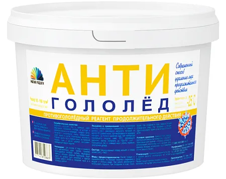 Магия Радуги Антигололед противогололедный реагент продолжительного действия Магия Радуги Антигололед противогололедный реагент продолжительного действия