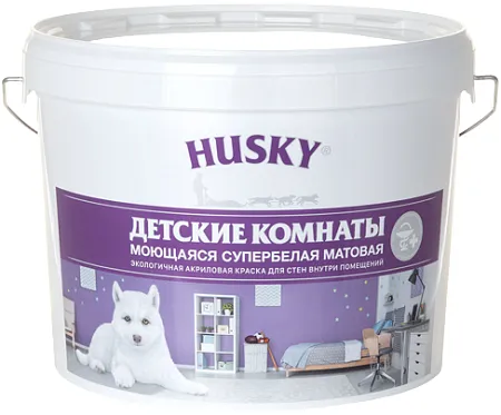 Хаски Детские Комнаты краска моющаяся супербелая матовая Хаски Детские Комнаты краска моющаяся супербелая матовая недорого с доставкой