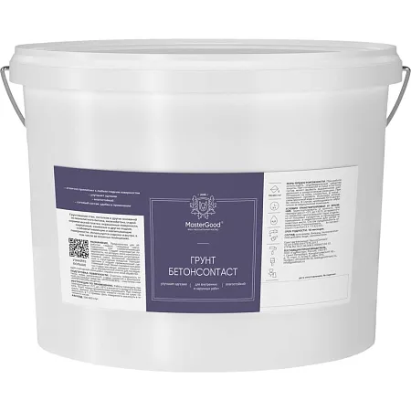 Master Good Грунт БетонContact, гот. Master Good Грунт БетонContact, гот. недорого с доставкой