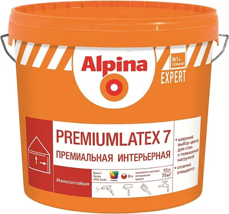 Alpina Expert Premiumlatex 7 премиальная интерьерная износостойкая краска Alpina Expert Premiumlatex 7 премиальная интерьерная износостойкая краска недорого с доставкой