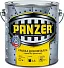 Panzer Жидкая Броня для Металла краска для металла прямо на ржавчину 3 в 1 гладкая Panzer Жидкая Броня для Металла краска для металла прямо на ржавчину 3 в 1 гладкая недорого с доставкой