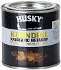 Хаски Klondike краска по металлу недорого с доставкой