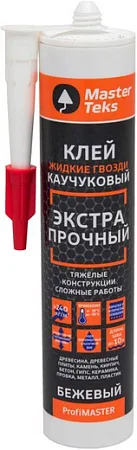 Masterteks Profimaster Экстрапрочный клей каучуковый Masterteks Profimaster Экстрапрочный клей каучуковый недорого с доставкой