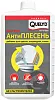 Quelyd Система Антиплесень добавка для красок, штукатурок, клеев недорого с доставкой